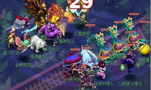 巨魔王渡劫剧情攻略_巨魔王渡劫剧情攻略神