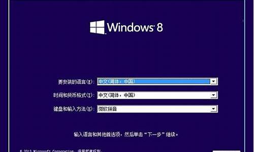 win8玩不了地下城_为什么win8玩dnf卡