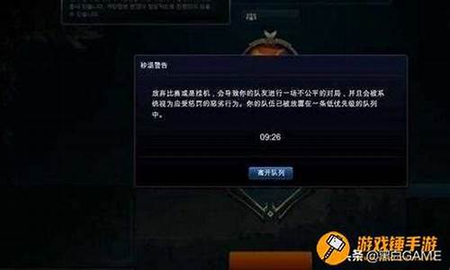 lol维护一般几点维护好_lol维护到几点今天2022