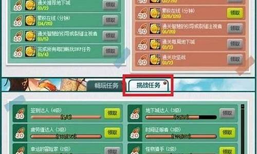 dnf封包稳定吗_截取dnf封包