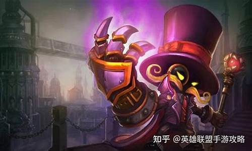 小法师技能连招_lol小法师连招