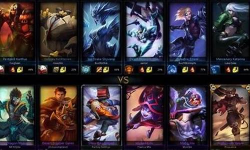 英雄联盟6个人模式_lol6v6模式没了