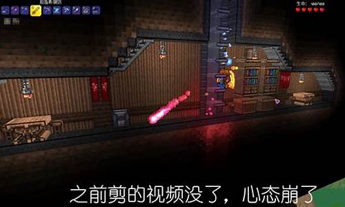 泰拉瑞亚盗版安装mod教程_泰拉瑞亚盗版能安装mod吗