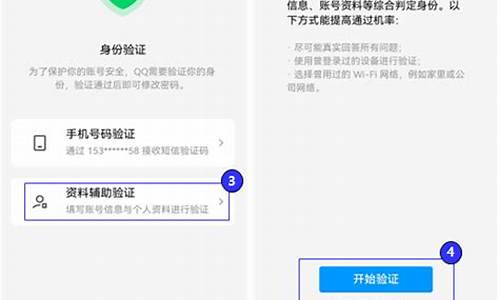 dnf密保手机丢失_dnf登录保护密保怎么设置