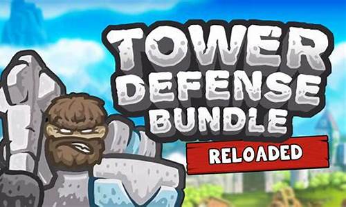 tower defense:thing td game_towerdefense攻略