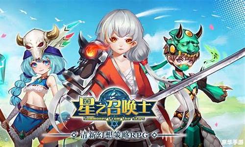 光明之心攻略大全最新版_光明之心结局