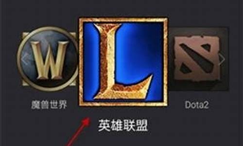 捞月狗怎么查隐藏分_捞月狗lol隐藏分真的