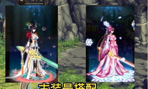 韩服dnf女鬼剑剑魔_dnf女鬼剑剑魔加点图