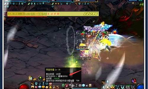 dnf魔王的契约_dnf魔王的契约7种buff