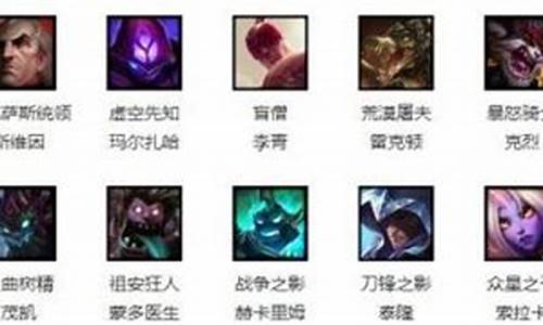 lol本期周免英雄_lol本周免费英雄那个好