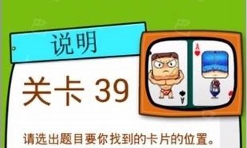 极难游戏2攻略12关_极难游戏2攻略12关怎么过