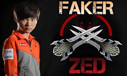 faker劫加点_faker劫的出装